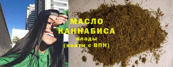 каннабис Горняк